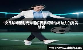 内维尔：阿森纳那么猛的火力都没赢简直是对利物浦防守的肯定