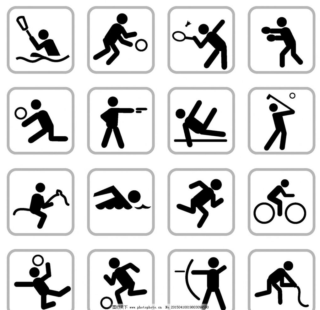 足球欧冠历史纪录被打破，网友：见证传奇